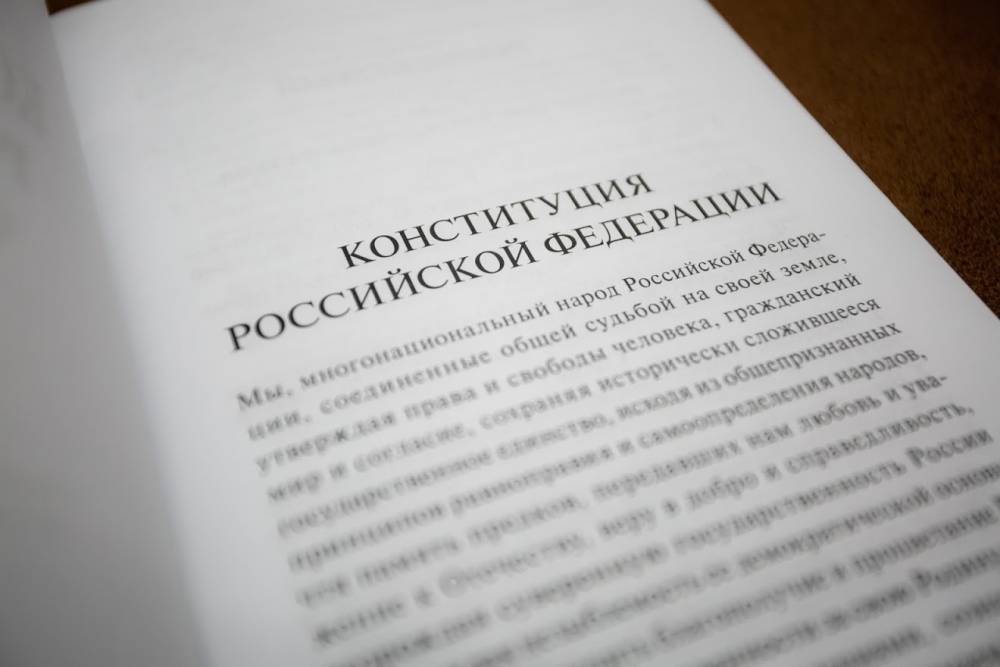 Владимир Путин - Путин внес в Думу закон со ссылкой на поправки к Конституции, не дожидаясь голосования - newsland.com - Москва - Россия