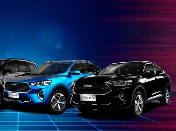 Рынок автомобилей китайских марок в апреле сократился на 36% - autostat.ru - Китай