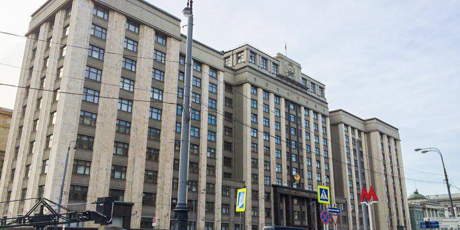 Владимир Путин - Госдума приняла закон о поддержке благотворительности - ruposters.ru - Россия