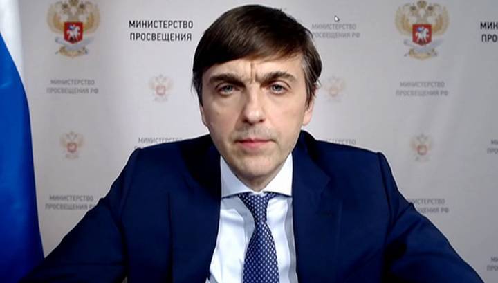 Сергей Кравцов - Министр просвещения высказался по экзаменам и поступлению - vesti.ru - Россия
