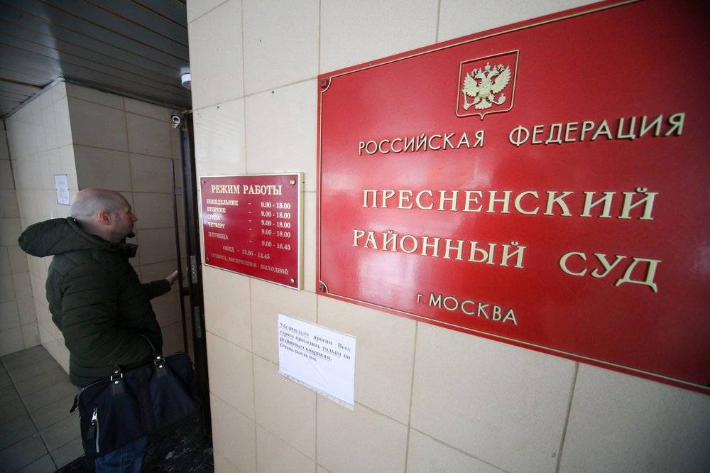 Суд отказал в аресте фигуранта дела о пожаре в столичном доме престарелых - vm.ru - Москва