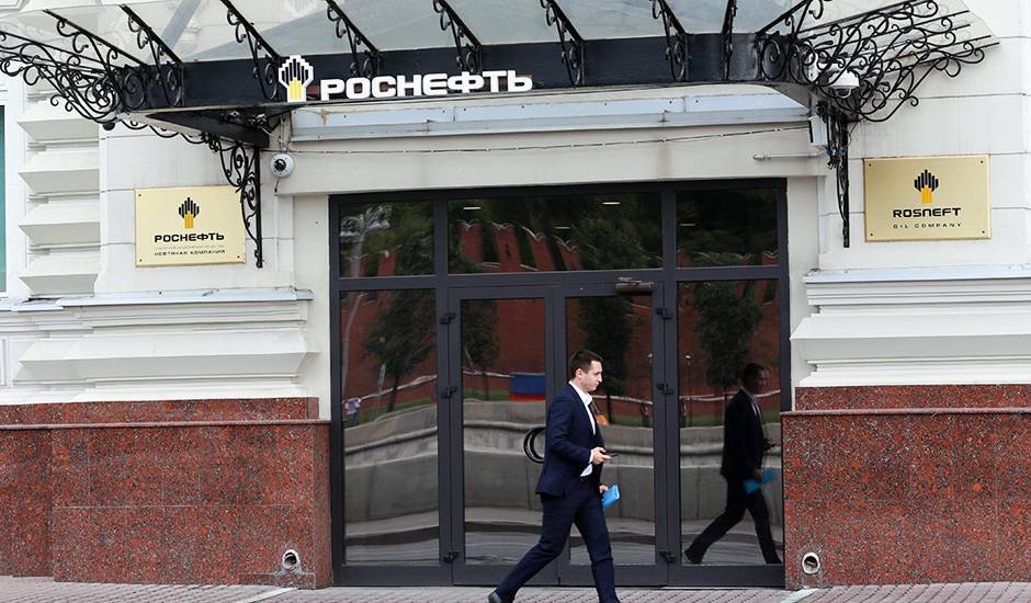 «Роснефть» оценила ущерб от заголовка статьи в РБК в рекордные 43 млрд рублей - og.ru - Венесуэла - Рязань