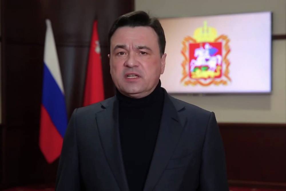 Андрей Воробьев - В Московской области с 23 мая отменяются цифровые пропуска - mk.ru - Москва - Московская обл.