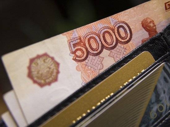 Минимальное пособие по безработице повысят лишь на время - newtvnews.ru