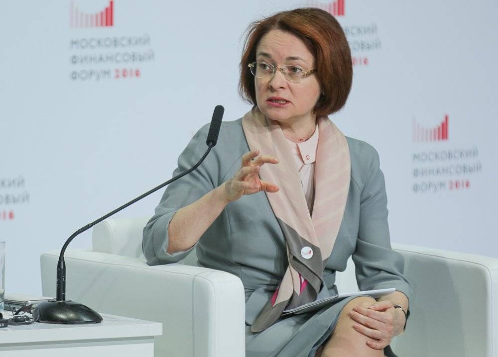 Эльвира Набиуллина - Набиуллина заявила, что ускорение роста цен из-за ослабления рубля исчерпано - vm.ru - Россия