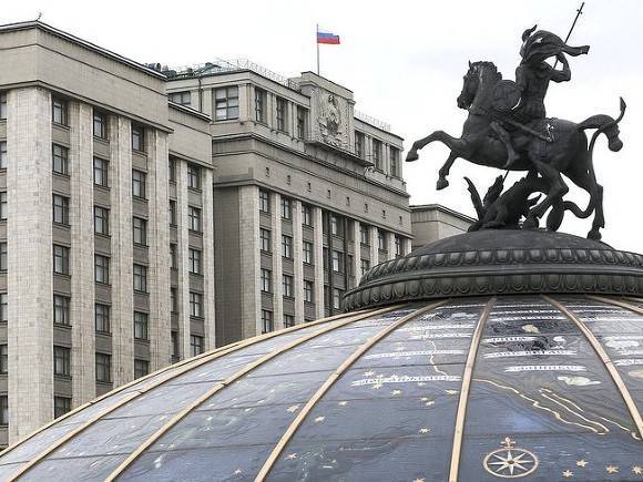 Российское правительство продолжает играть в интересах крупных банков - newsland.com - Россия