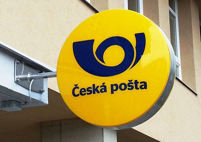 «Чешская почта» изменит подход к доставке посылок - vinegret.cz - Чехия - Прага