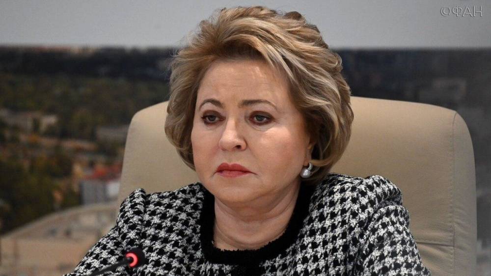 Валентина Матвиенко - Матвиенко рассказала о преимуществах объединения регионов России - riafan.ru - Москва - Россия - окр.Ненецкий - Архангельская обл.
