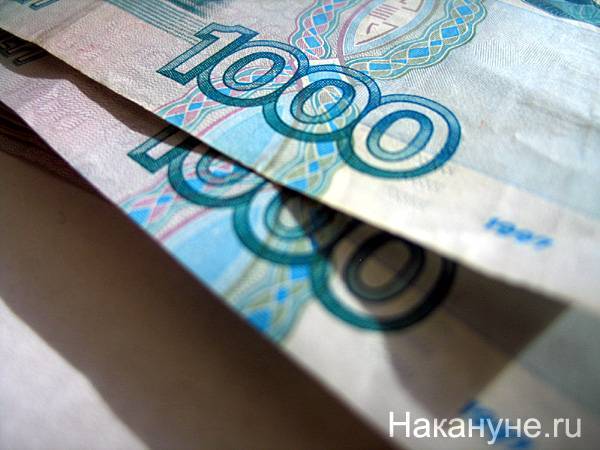 Вологжанам, потерявшим работу, установили региональную доплату к пособию по безработице - nakanune.ru - Вологодская обл.