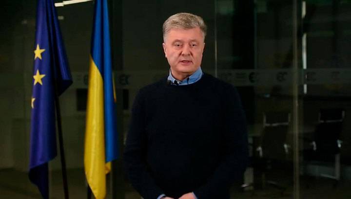 Петр Порошенко - Порошенко вызван на допрос по делу о контрабанде культурных ценностей - vesti.ru - Украина
