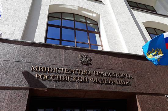 Министерство транспорта РФ наделили новыми полномочиями - pnp.ru - Россия