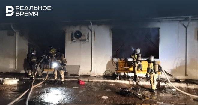 Компания «Акульчев» прокомментировала пожар в производственном цеху - realnoevremya.ru - Татарстан