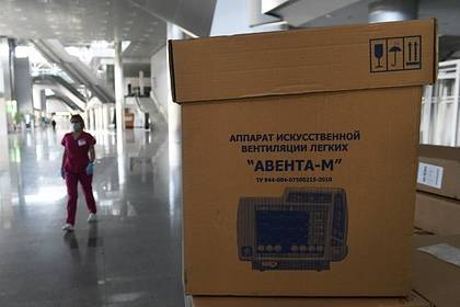 Георгий СВЯТОЙ - Российские аппараты ИВЛ после пожаров в больницах признали безопасными - lenta.ru - Москва - Санкт-Петербург - Уральск