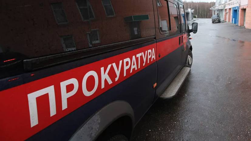 Прокуратура начала проверку из-за пожара в больнице в Зеленодольске - russian.rt.com - Россия - респ. Татарстан - Зеленодольск
