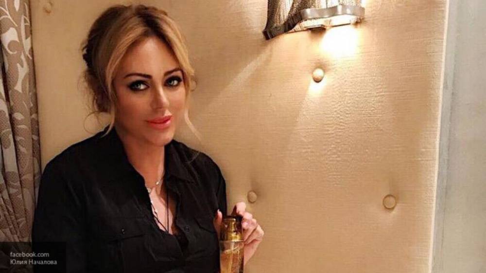 Юлия Началова - Стали известны подробности лечения Началовой до смерти - nation-news.ru