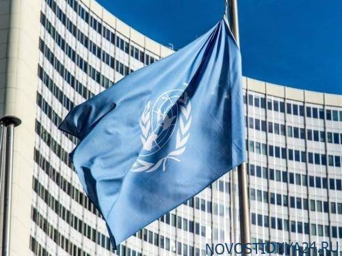 Украина, США, Британия и Эстония не явились на заседание СБ ООН по Крыму - novostidnya24.ru - Россия - США - Украина - Крым - Англия - Эстония