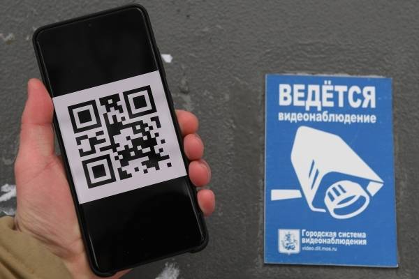 Анастасий Раков - Власти Москвы обещали не ограничивать передвижение носителей антител к COVID-19 - govoritmoskva.ru - Москва