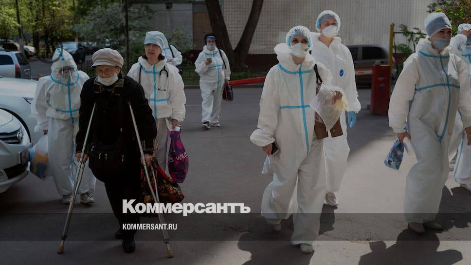 Владимир Путин - В России за сутки выявлено 9434 заразившихся коронавирусом - kommersant.ru - Россия - США - Бразилия