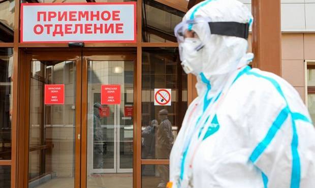 В России за сутки коронавирусную инфекцию выявили у 9 434 человек - og.ru - Москва - Россия - Санкт-Петербург - Московская обл. - Нижегородская обл. - респ. Дагестан - Ростовская обл. - Калужская обл. - Свердловская обл.