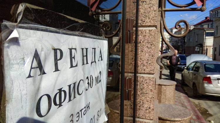 Сергей Аксенов - "Многие не откроются": Аксенов оценил состояние бизнеса в Крыму - crimea.ria.ru - Крым - Симферополь