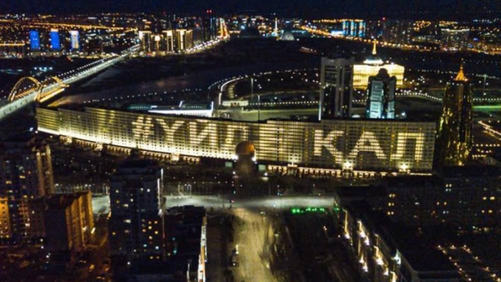 Послаблений режима карантина в Нур-Султане не будет - zakon.kz - респ. Алтай