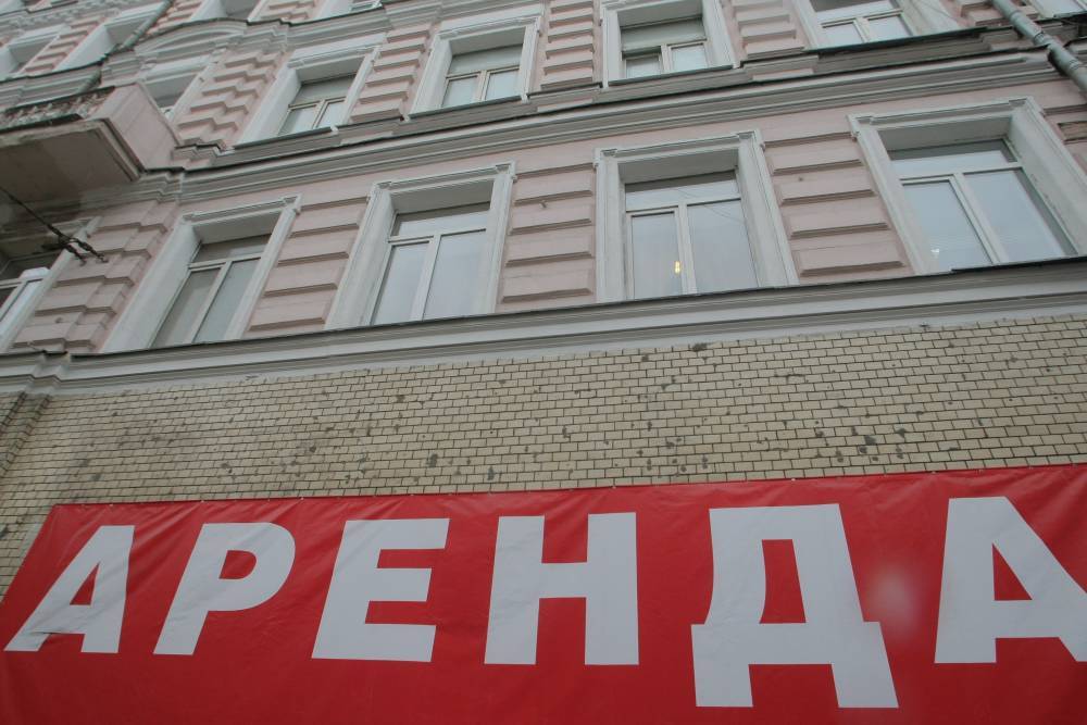 Владимир Ефимов - Бизнес сможет арендовать у города четыре участка по ставке 1,5 процента от кадастра - vm.ru - Москва