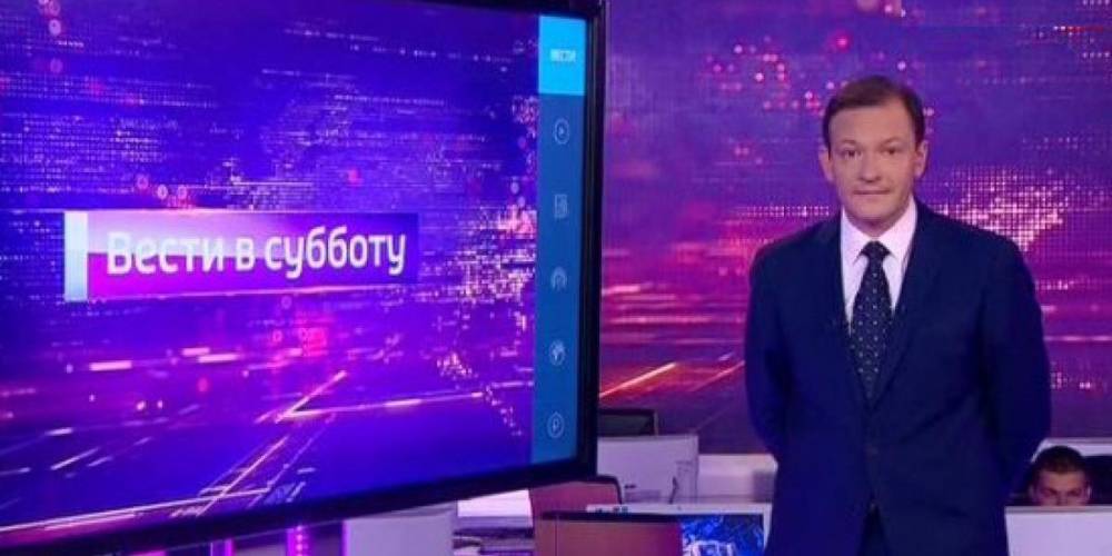 Сергей Брилев - "Вести в субботу" не выйдут в эфир из-за выявленного у сотрудника COVID-19 - ruposters.ru - Россия