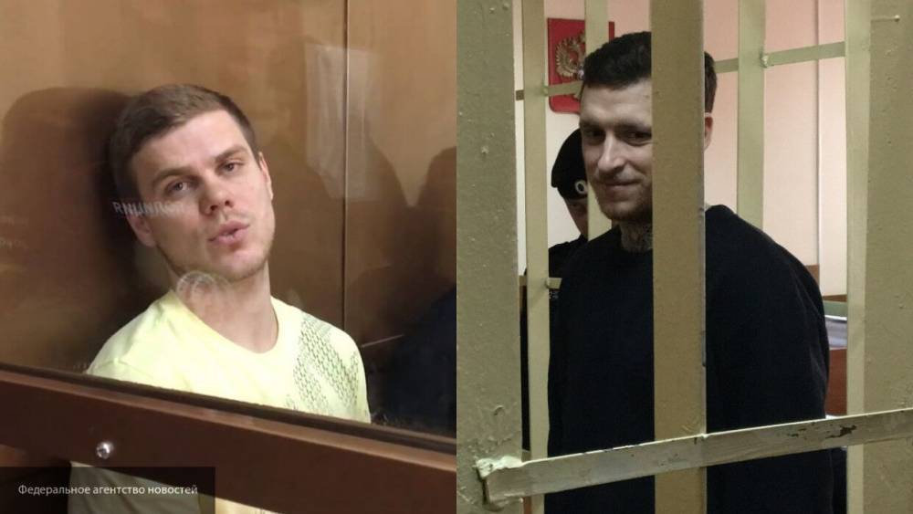 Павел Мамаев - Александр Кокорин - Приговор Кокорину и Мамаеву был отменен в суде - politros.com - Москва