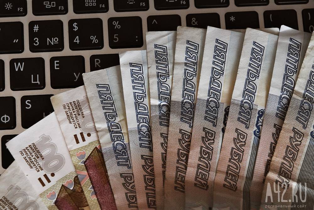 Кемеровчанин хотел продать кухонную печь и лишился 250 000 рублей - gazeta.a42.ru