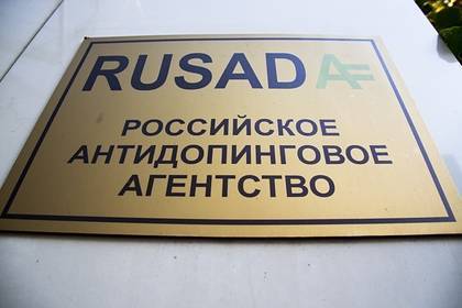 Российская лыжница рассказала о неизбежности применения допинга в спорте - lenta.ru - Россия