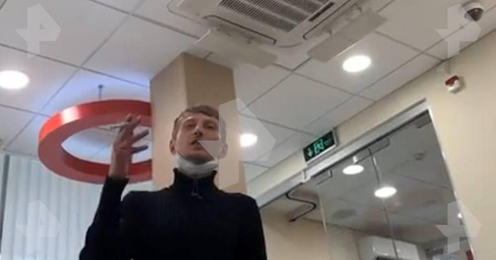 Ольга Бузова - Курьер, захвативший заложников в московском банке, задержан - ren.tv - Москва