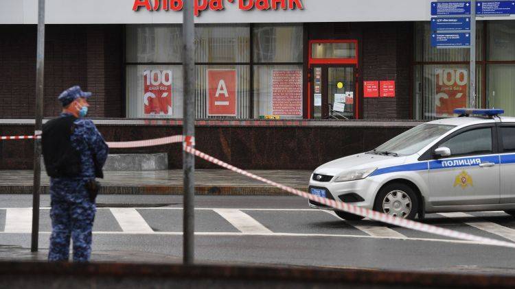 Вел прямой эфир и был неадекватен: в Москве задержали захватчика банка - crimea.ria.ru - Москва - Крым - Симферополь