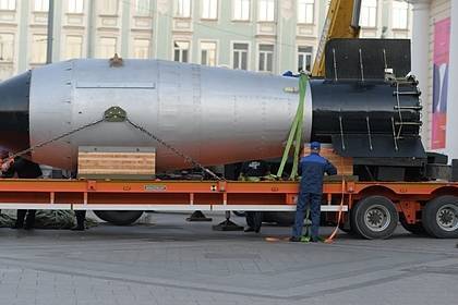 Дональд Трамп - Сергей Ермаков - В России оценили вероятность ядерных испытаний США - lenta.ru - Россия - США - Washington