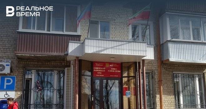 В Казани суд отказал в аресте проректора КФУ - realnoevremya.ru - Казань