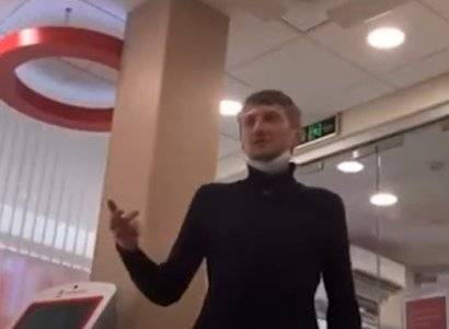 Ольга Бузова - Алексей Барышников - В Сети появились видео с места захвата заложников в банке в Москве - news.am - Москва - Нижневартовск