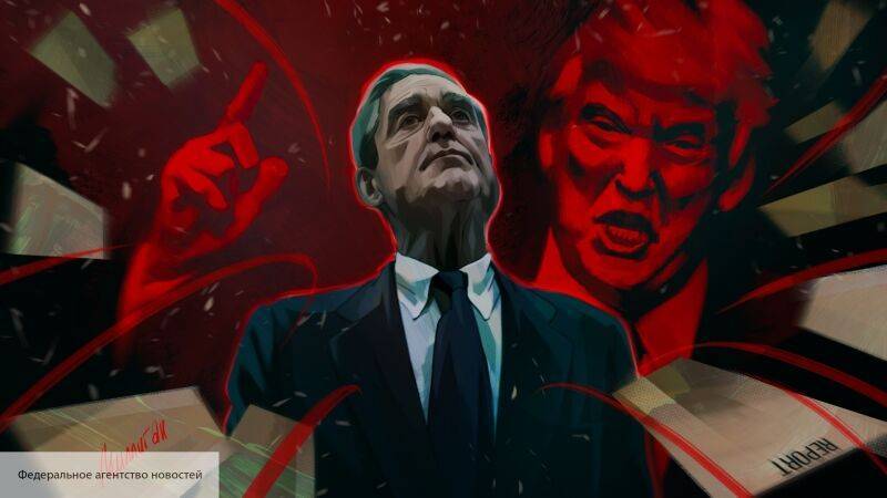 Дональд Трамп - Роберт Мюллер - The National Interest: расследование Мюллера против России обернулось фиаско для США - politros.com - Россия - США