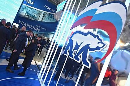 «Единая Россия» предложила провести референдум по объединению двух регионов - lenta.ru - Россия - окр.Ненецкий - Архангельская обл.