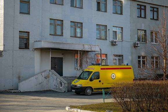 Евгений Куйвашев - В Екатеринбурге заняты 80% коек для пациентов с коронавирусом - znak.com - Екатеринбург - Свердловская обл.