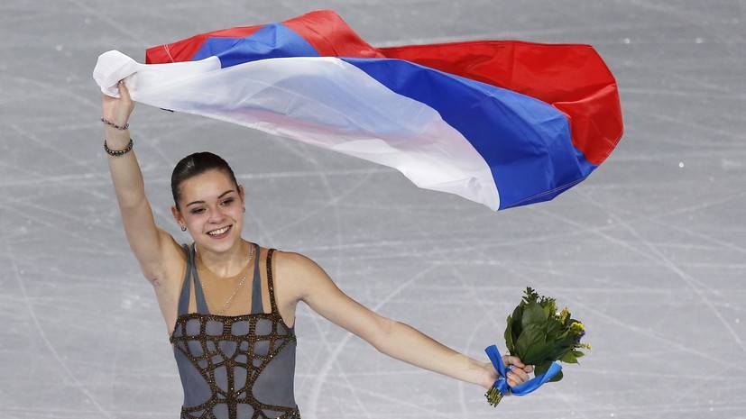 Аделина Сотникова - Сотникова исключила возвращение в профессиональный спорт - russian.rt.com - Москва