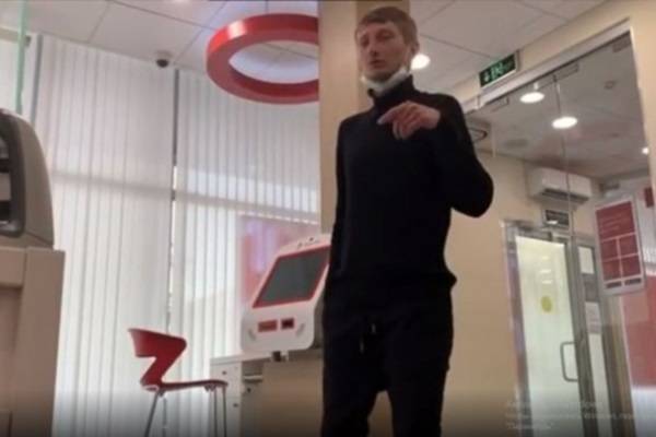 Алексей Барышников - Захватчик банка в Москве пройдет психиатрическую экспертизу - abnews.ru - Москва - Новости