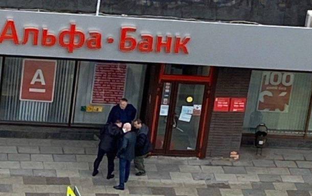Алексей Барышников - Задержанный за нападение на отделение Альфа-Банка, пройдет психиатрическую экспертизу - theins.ru - Москва