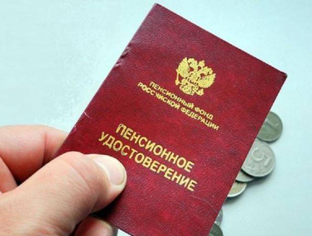 Ярослав Нилов - На перспективу снижения пенсионного возраста избранники народа почесали затылки - vpk-news.ru