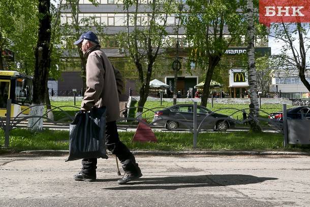 Виктор Бобыря - Эксперт предсказал снижение пенсионного возраста в России - bnkomi.ru - Россия