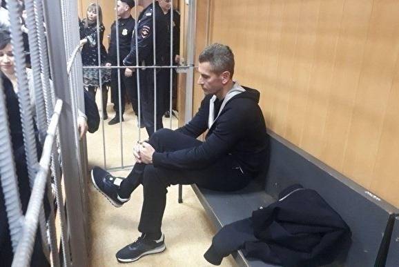 Подследственный миллиардер Зиявудин Магомедов заразился коронавирусом в СИЗО - newsland.com - Москва