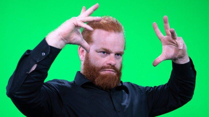 О таких спасительных свойствах бороды человечество еще не знало - 5-tv.ru - Юта