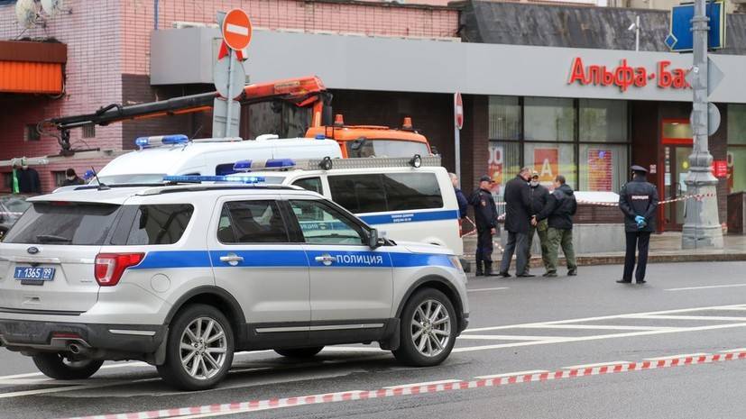 Заложник рассказал об общении с грабителем банка в Москве - russian.rt.com - Москва