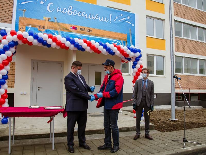 «Звезда» передает квартиры судостроителям - polit.ru - Приморье край - Большой Камень