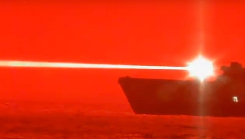 США испытали боевой лазер против беспилотников - vm.ru - США - Portland