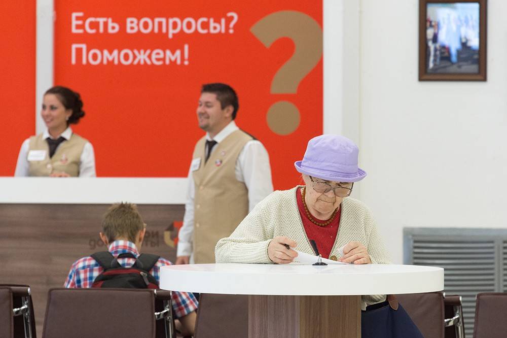 Ольга Мельникова - Депутат Мосгордумы: Работа МФЦ возобновляется с учётом всех необходимых мер безопасности - tvc.ru - Москва