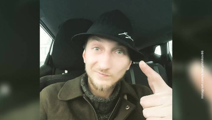 Алексей Барышников - Захватчик "Альфа-банка" в Москве признал свою вину - vesti.ru - Москва - Россия - Сочи - Нижневартовск